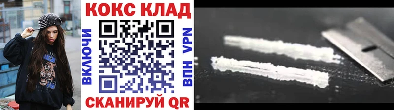 Где купить наркоту Ефремов Гашиш  Альфа ПВП  Кодеин  Меф  Канабис  Кокаин  АМФЕТАМИН 