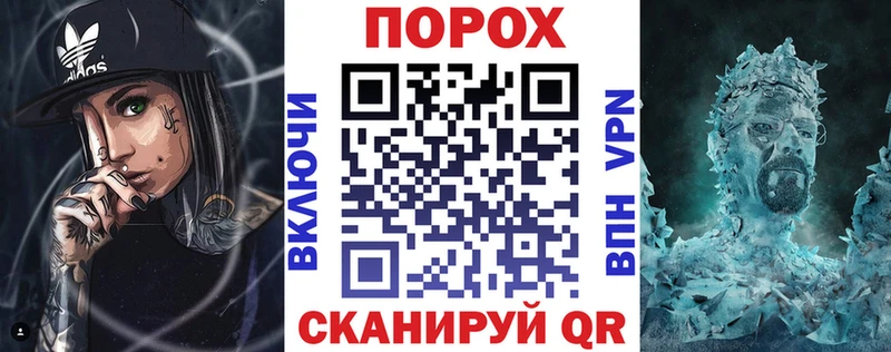 blacksprut зеркало Ефремов Amphetamine 98%