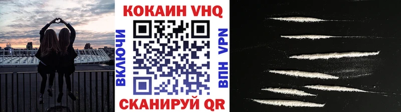 купить наркотики сайты  Ефремов  KRAKEN как зайти  Кокаин 99% 