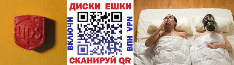 это какой сайт  Ефремов  ЭКСТАЗИ 250 мг  ссылка на мегу маркетплейс 