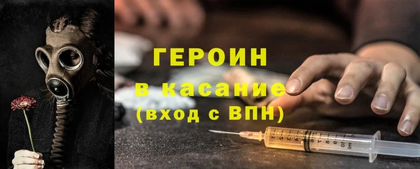 меф VHQ Абаза