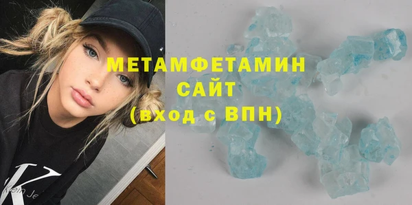 винт Абдулино