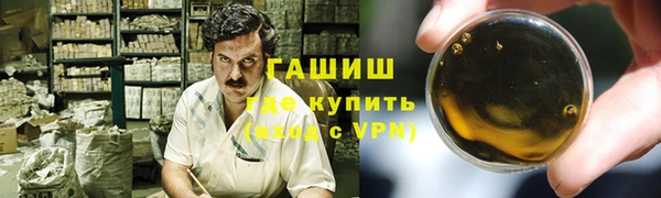 mix Алексин