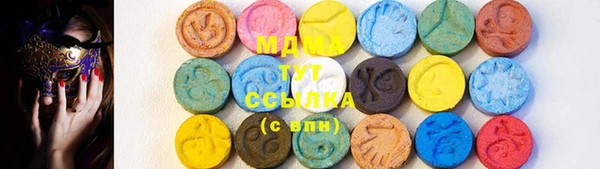mix Алексин