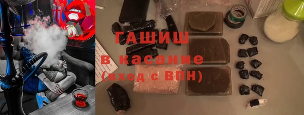 винт Абдулино