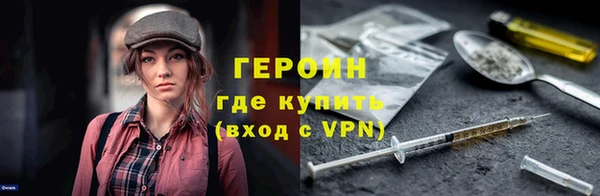 винт Абдулино