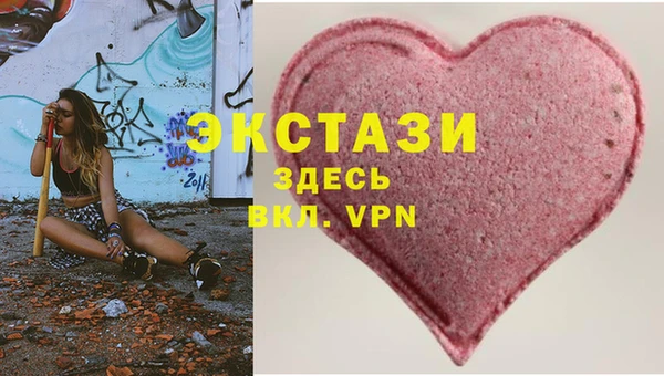 mix Алексин