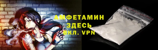 скорость mdpv Алексеевка