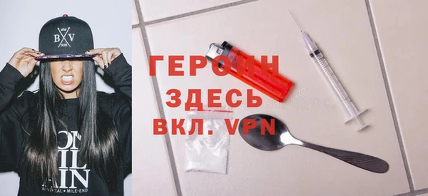 скорость mdpv Алексеевка