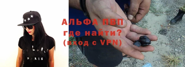 винт Абдулино