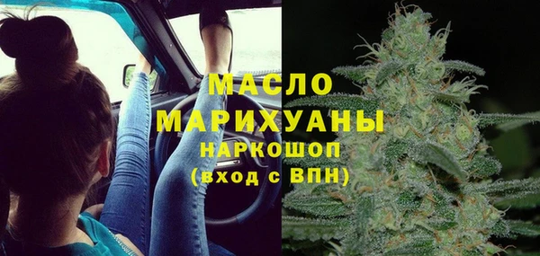 скорость mdpv Алексеевка