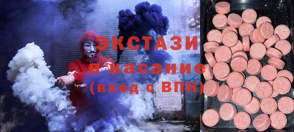дживик Алзамай