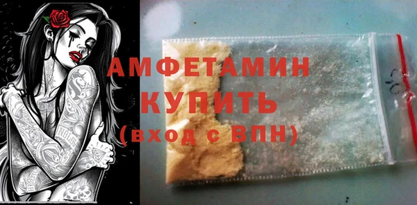 дживик Алзамай