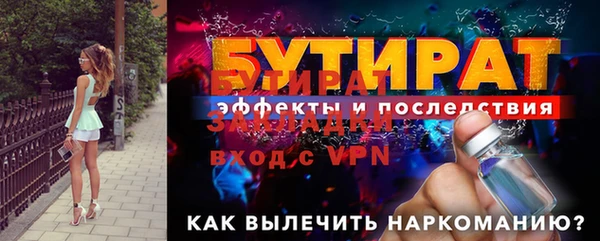 дживик Алзамай