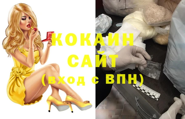 винт Абдулино