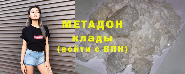 меф VHQ Абаза