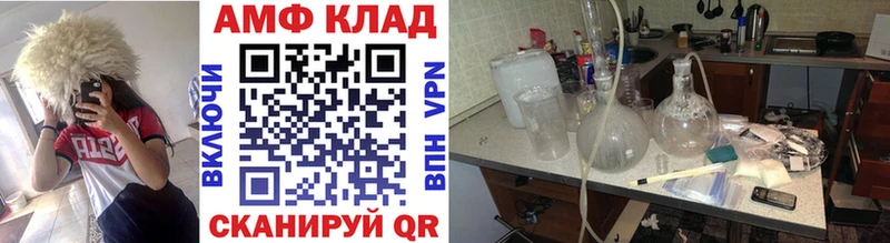Первитин мет  Ефремов 
