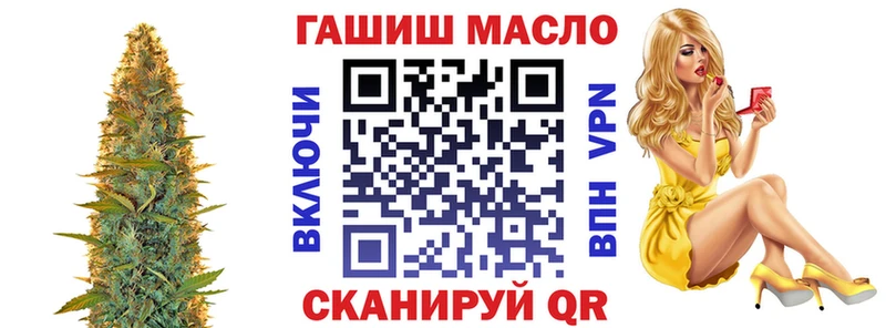 ТГК концентрат  Ефремов 