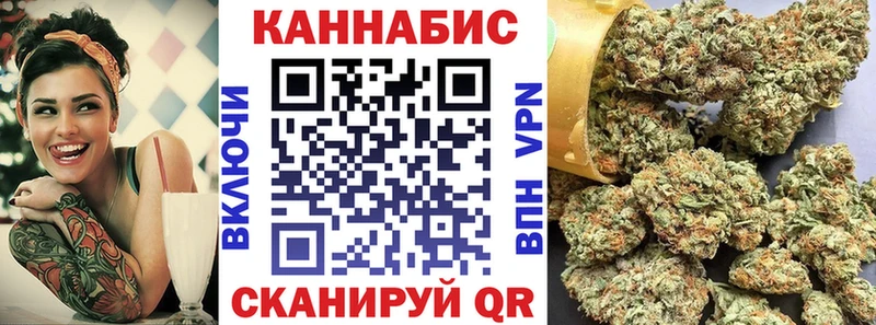 купить наркотики сайты Ефремов Канабис AK-47
